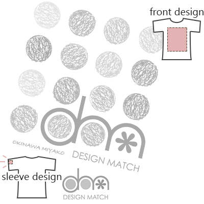 カラフルなデザインマッチロゴ